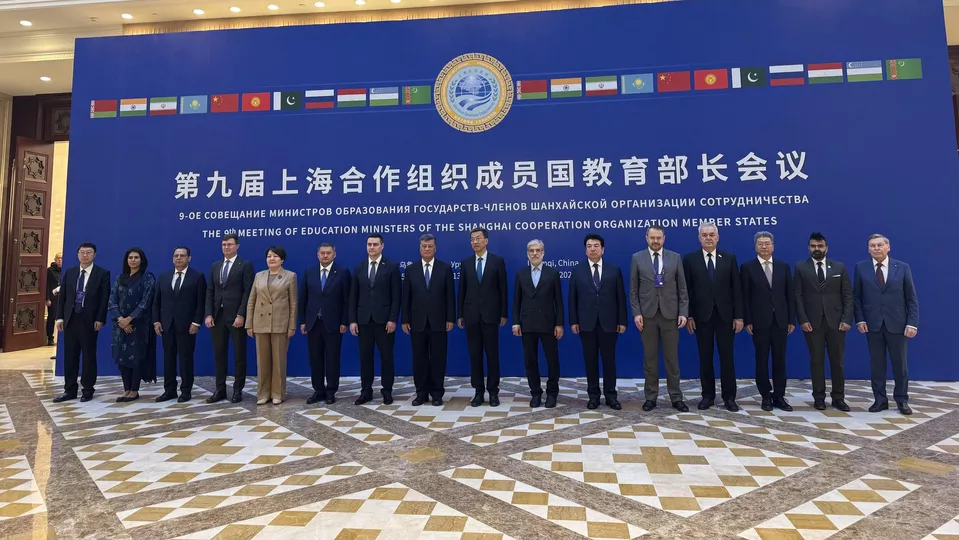 Current issues of education development in the SCO space were discussed