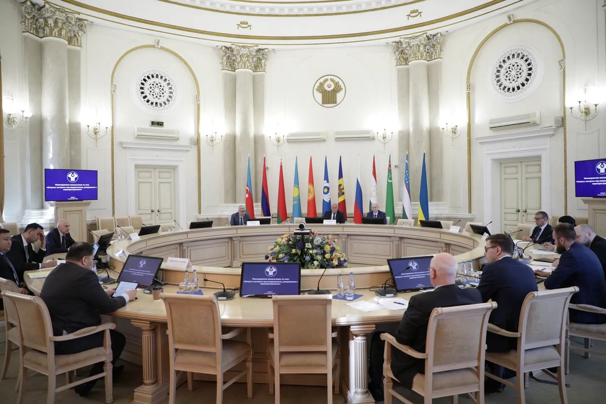 CIS Inter-MFA Consultations on Arms Control, Disarmament and Non-Proliferation Issues Held
