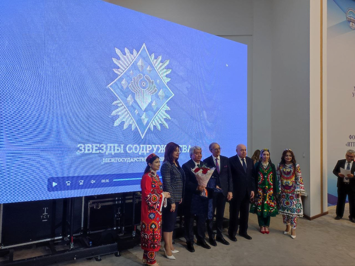 The CIS Stars of the Commonwealth and Commonwealth of Debuts Awards were presented in Dushanbe