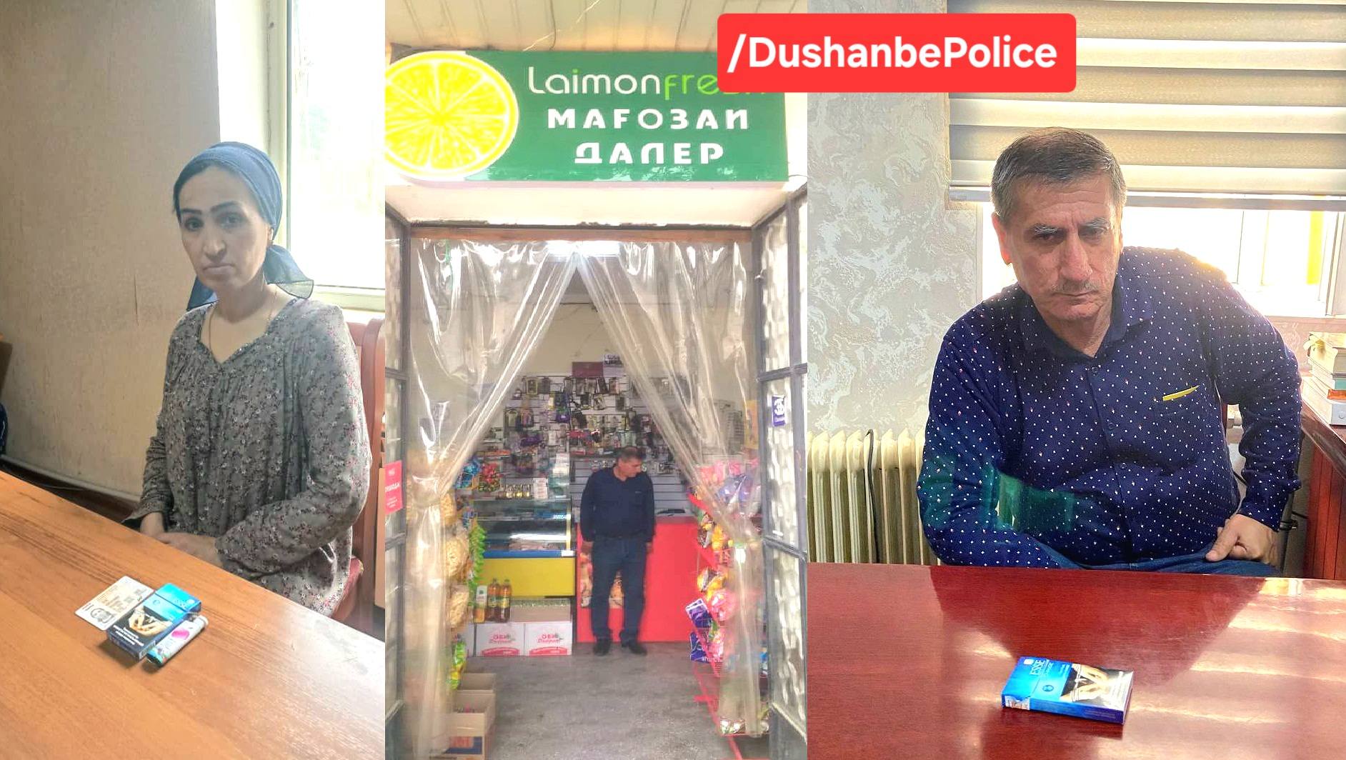 Cases of sale of alcohol and tobacco to minors revealed in Dushanbe