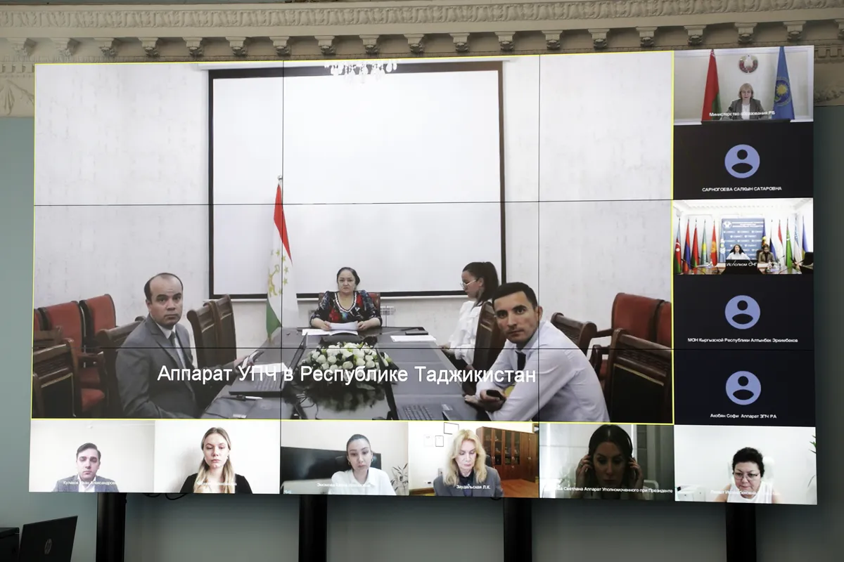 The CIS hosted an international conference on “The Child’s Right to Historical Memory”