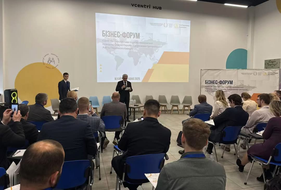 Tajikistan Presents Economic Potential at Business Forum in Kyiv