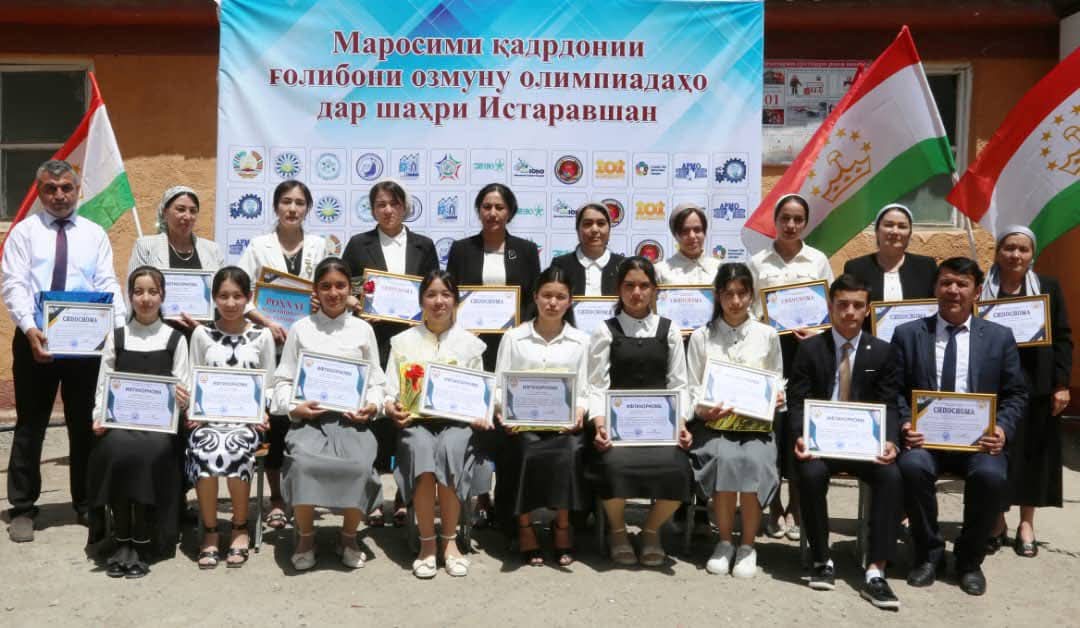 The best young teachers were chosen in Istaravshan