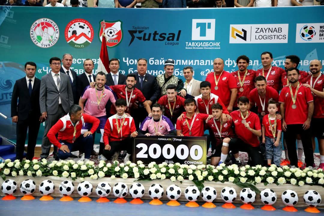 International Futsal Tournament Held in Khujand in Honor of World Football Day