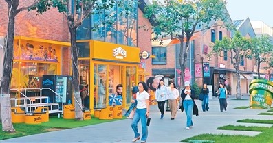 Former factories and warehouses become popular shopping malls in China