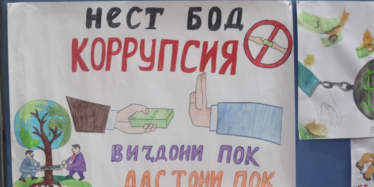The results of the city competition “Corruption – the tragedy of the nation” were summed up in Dushanbe