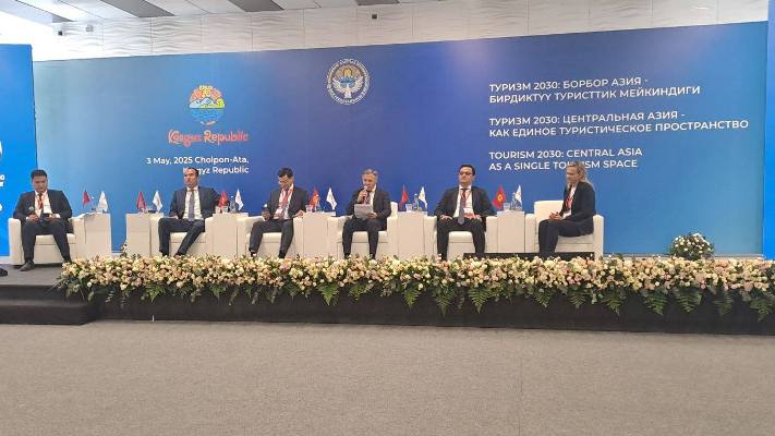 Tajikistan and WTO Discuss Holding Joint Investment Forum in Tourism