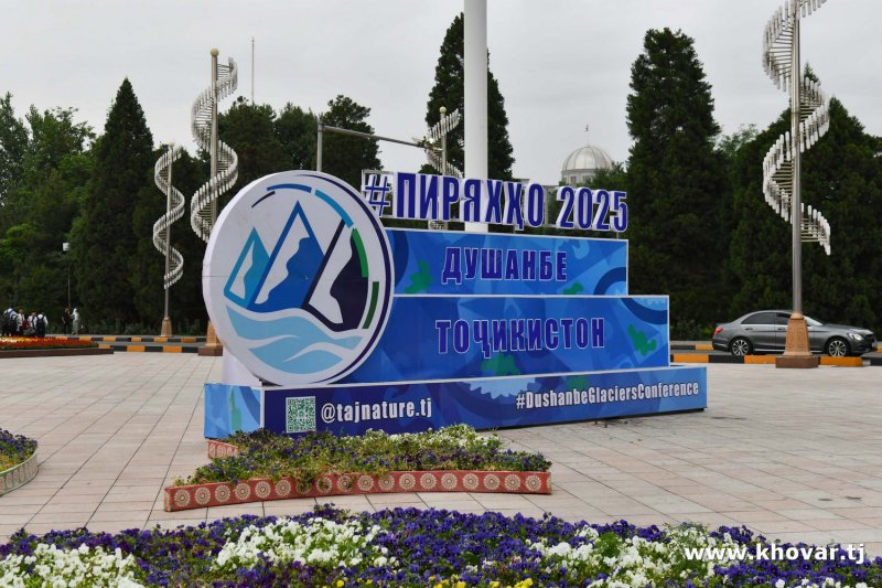 Forum "Agriculture in the Age of Melting Glaciers" to be held in Dushanbe