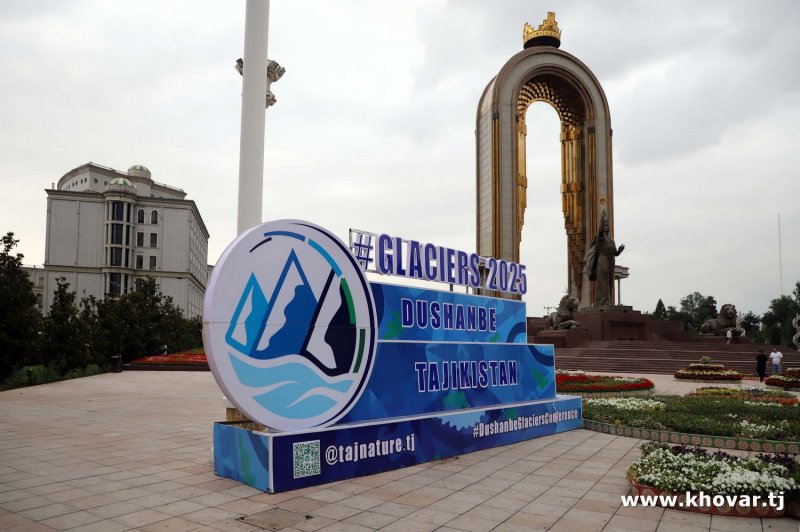 Forum on monitoring glaciers in Central Asia kicks off in Dushanbe