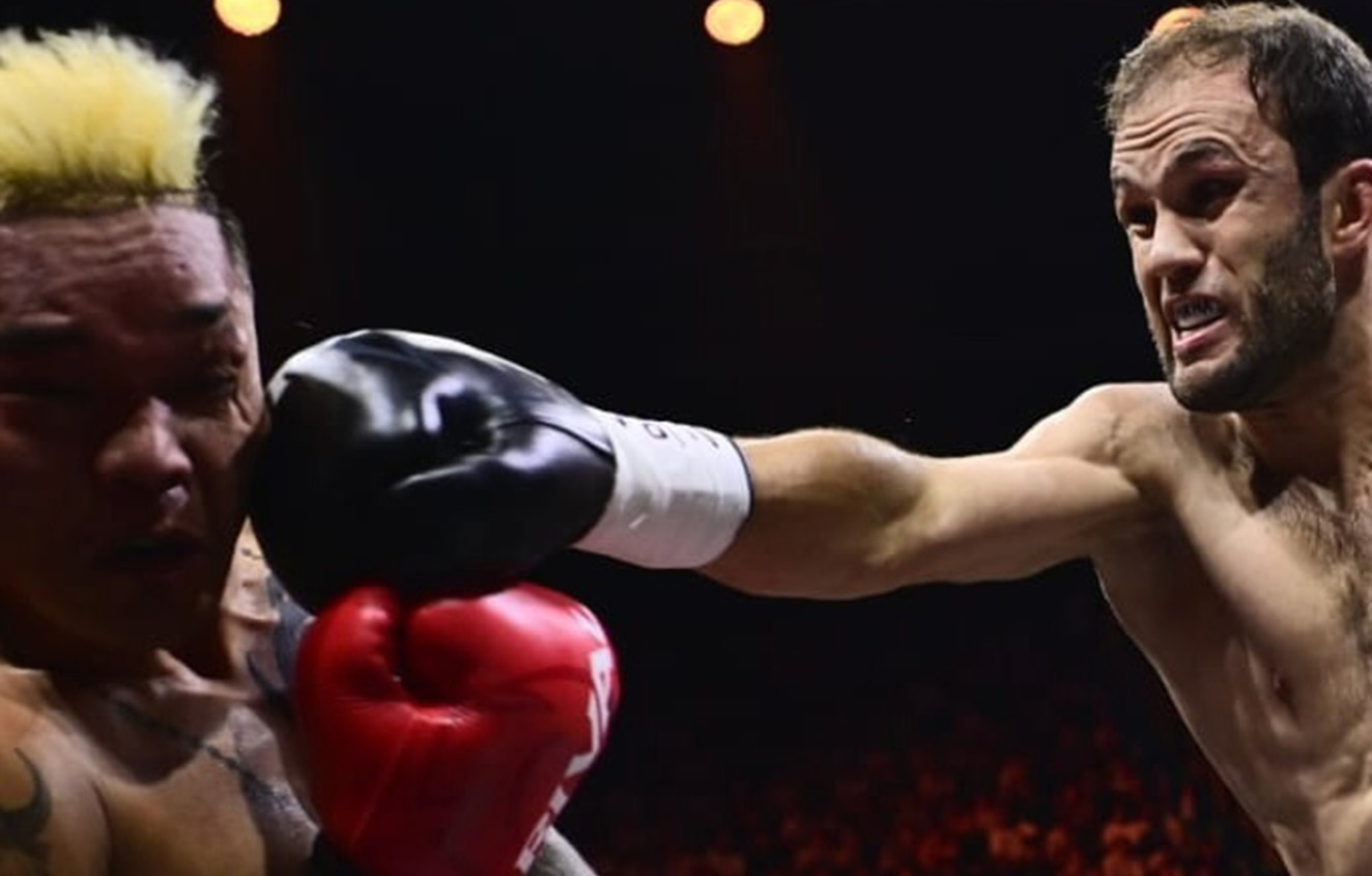 Bakhodur Usmonov Wins WBA Gold Lightweight Championship Belt