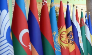 The CIS Council of Permanent Representatives issued a statement on the 80th anniversary of the Victory in the Great Patriotic War