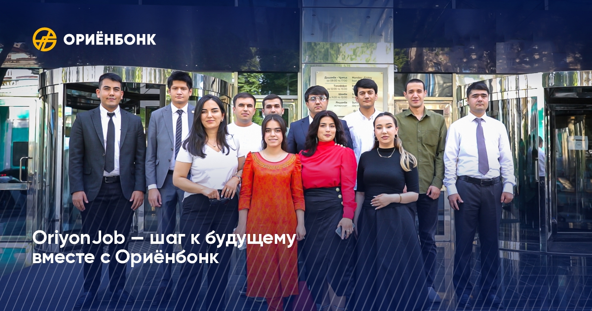 OriyonJob — a step towards the future with Oriyonbonk