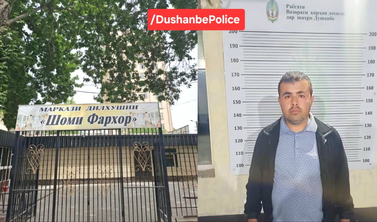 Owners of two entertainment centers arrested in Dushanbe for disturbing the peace at night