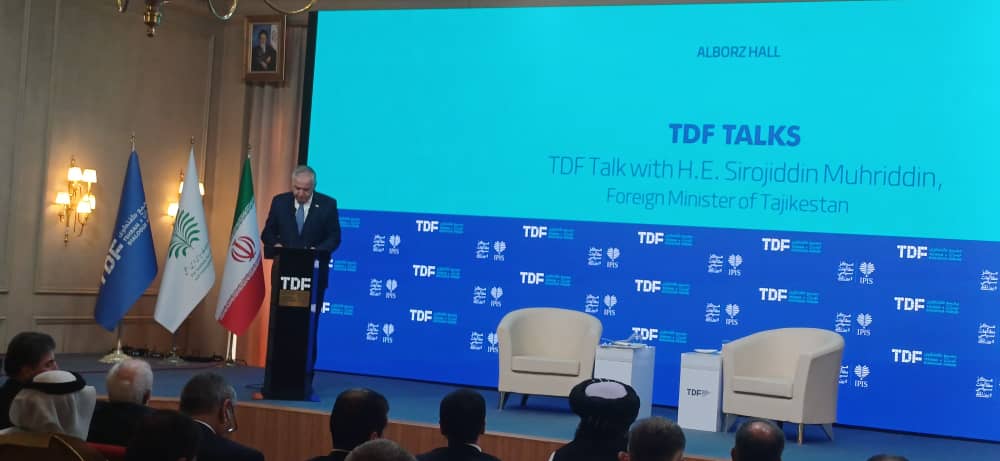 Tajikistan Foreign Minister Addresses Tehran Dialogue Forum