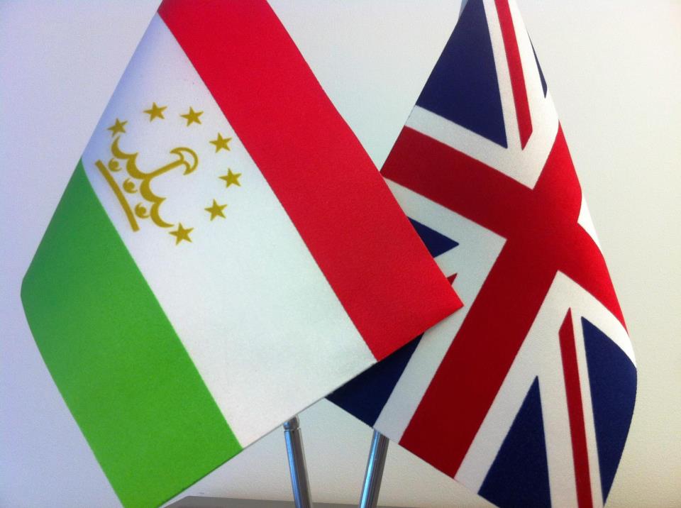 Tajik-British Mining Forum Held in London