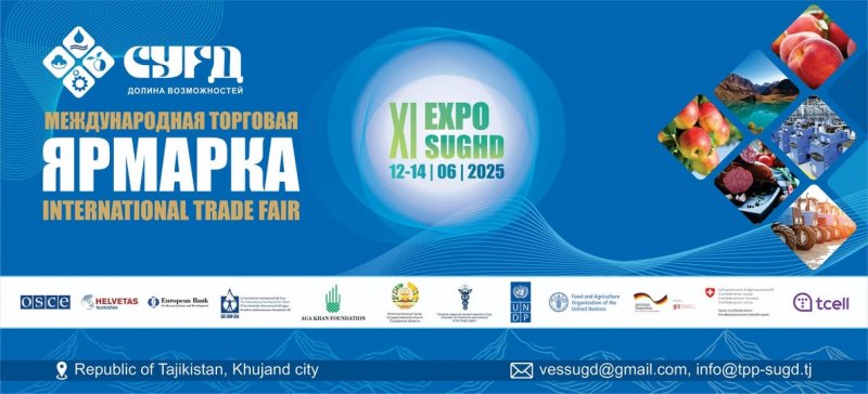 International exhibition "Sughd-2025" will be held in Khujand