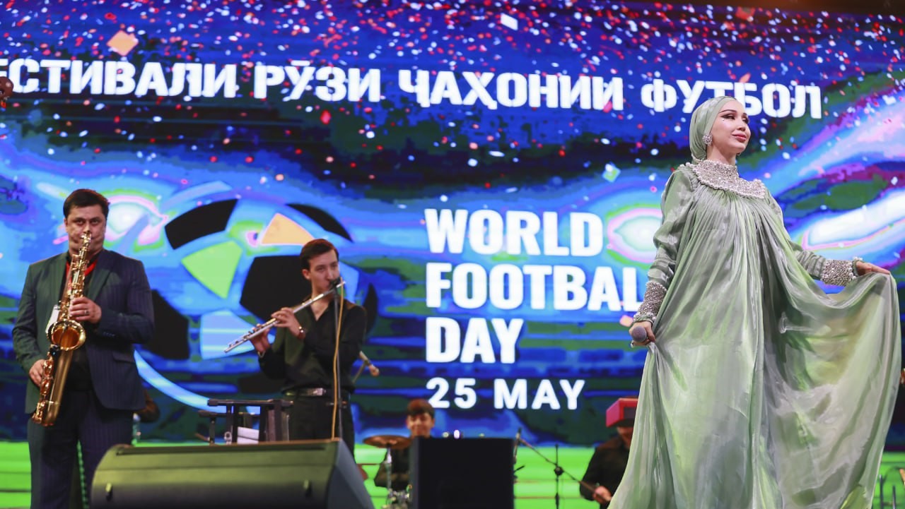 World Football Day was celebrated in a grand manner at the Istiklol Arena stadium in Almosi