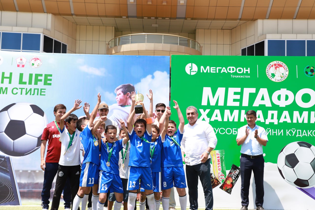 Young Dushanbe residents felt like football stars