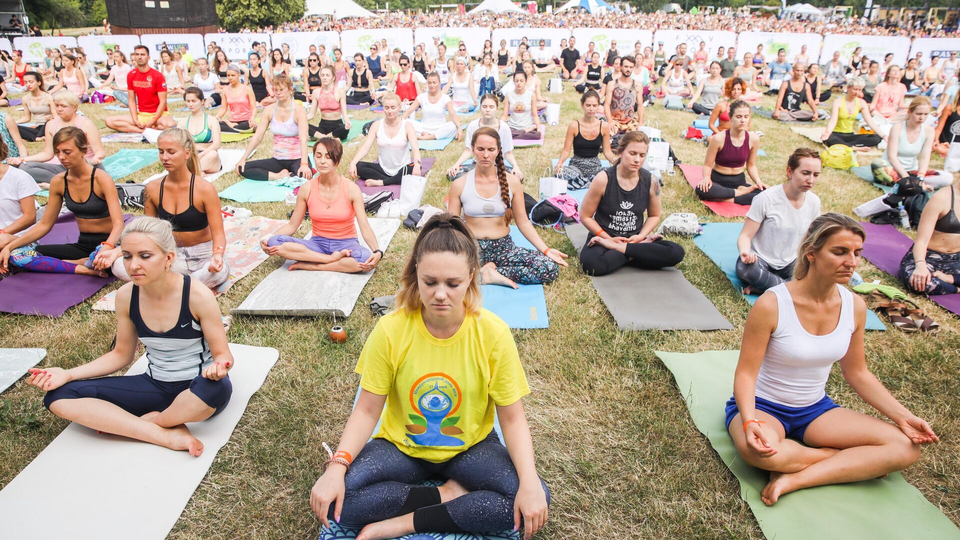 June 21 – International Yoga Day: Taking Care of Yourself and the Planet