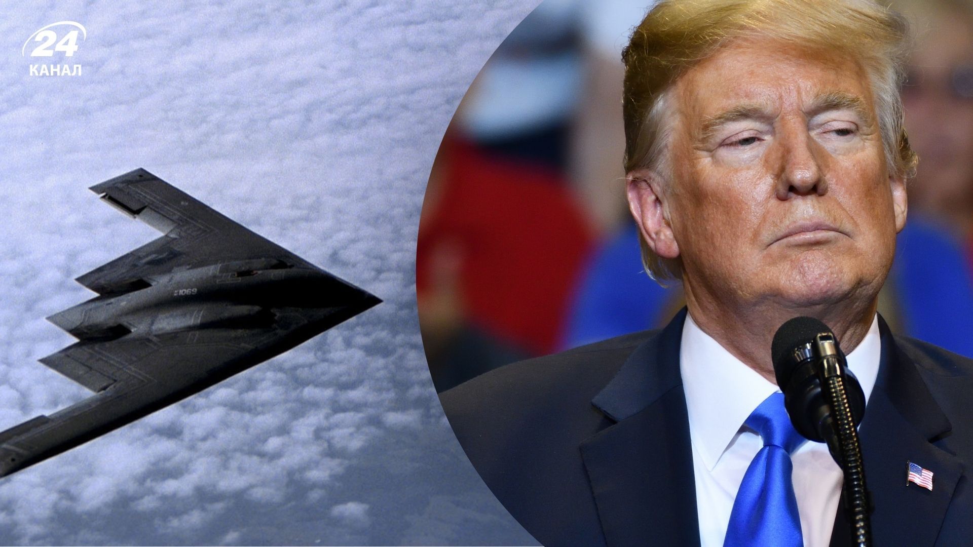 US Strikes Iran's Nuclear Facilities: What's Known