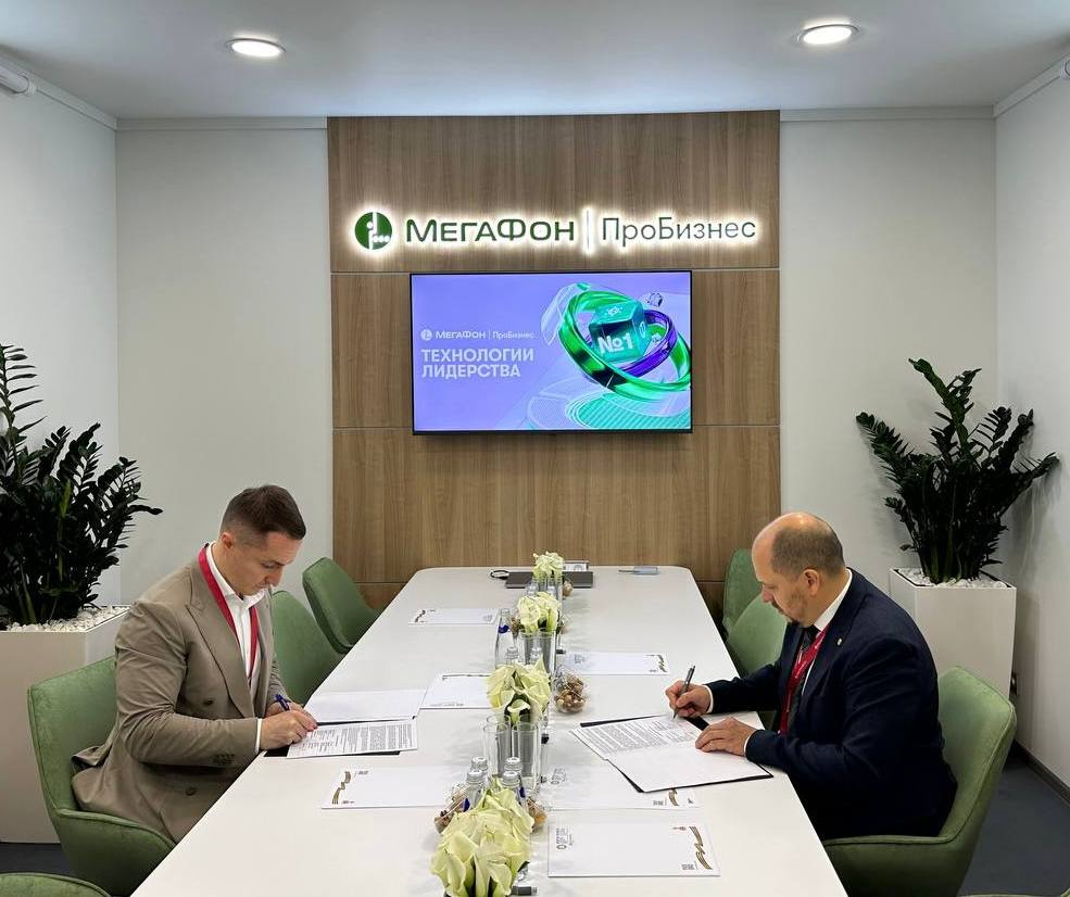 IT solutions from the St. Petersburg International Economic Forum will help develop business in Tajikistan