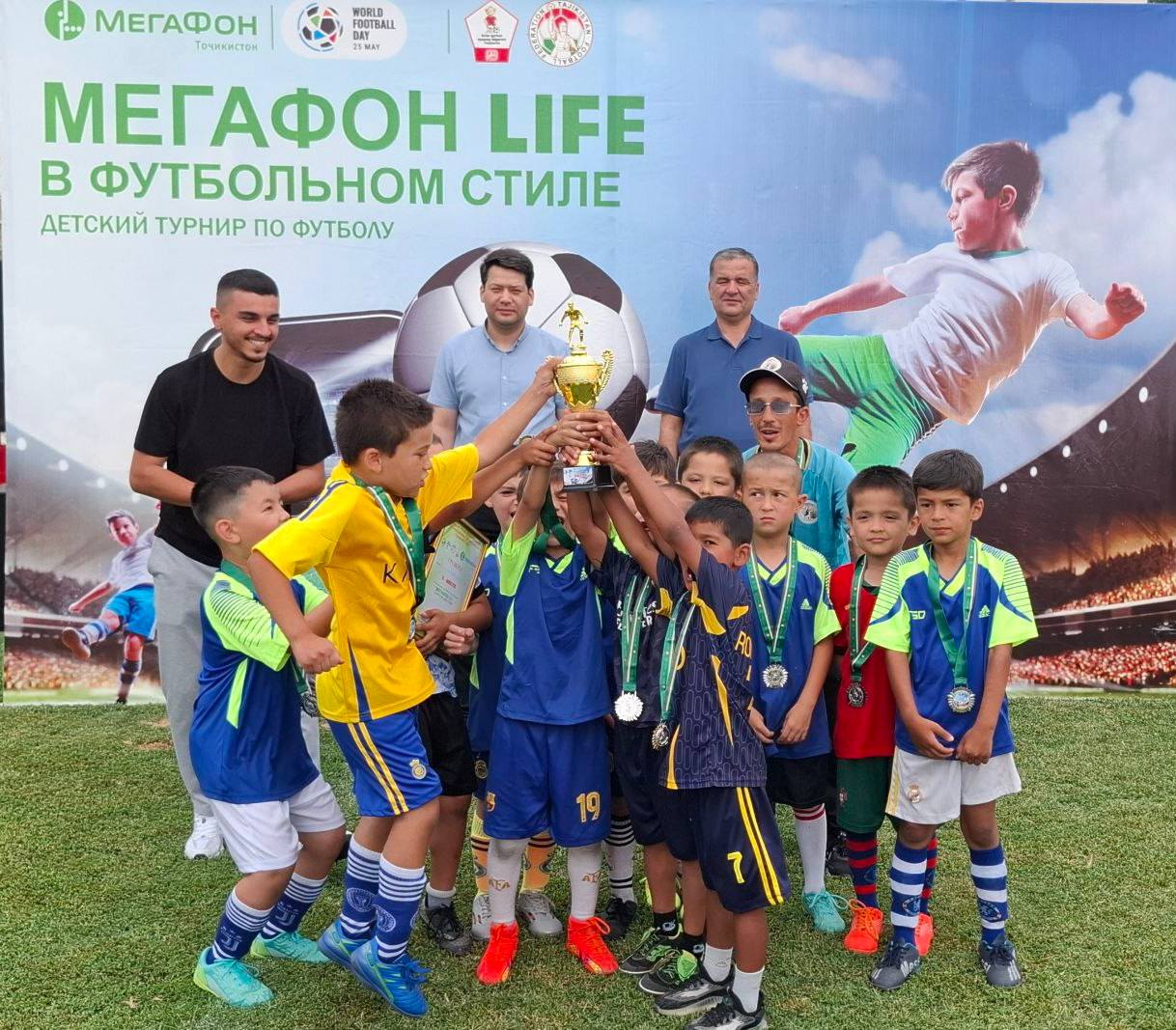 Lighting up the stars: matches of the children's football tournament were held in Sogd