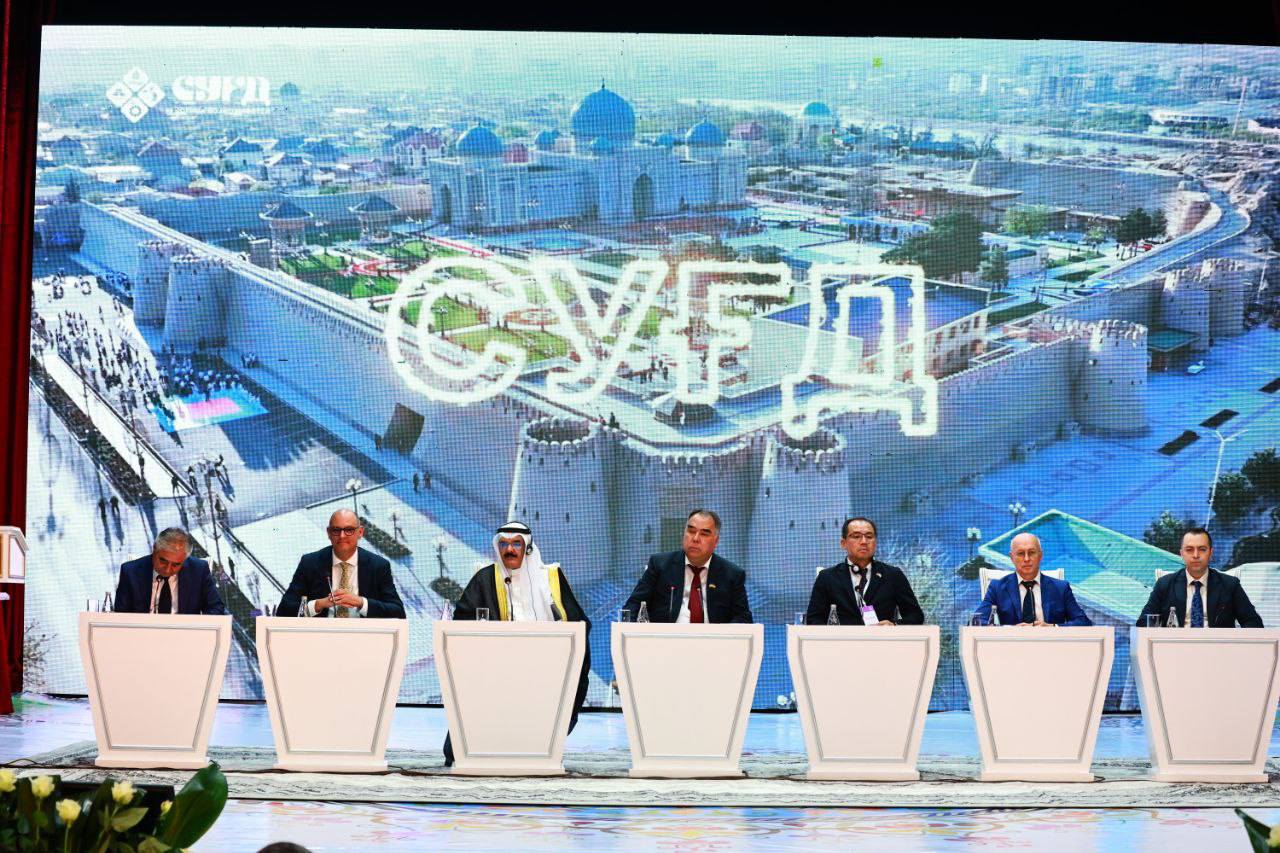 The International Investment Forum "Sughd – 2025" was held in Khujand