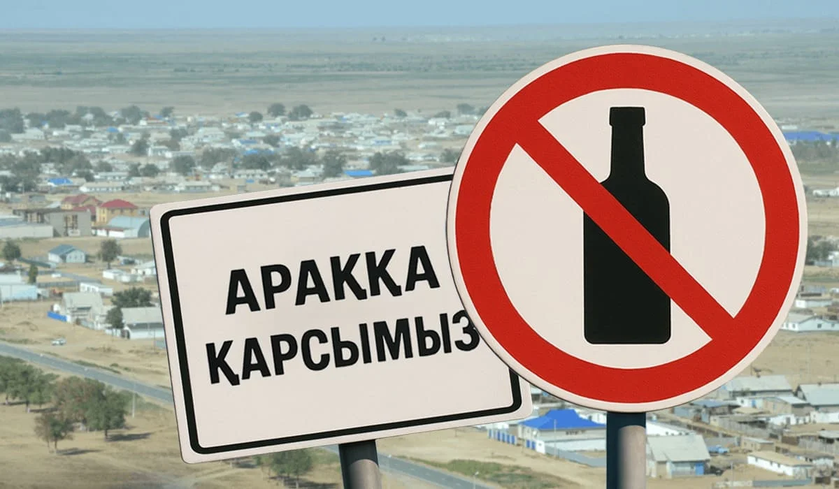 Several more villages in Kazakhstan have received “non-alcoholic” status