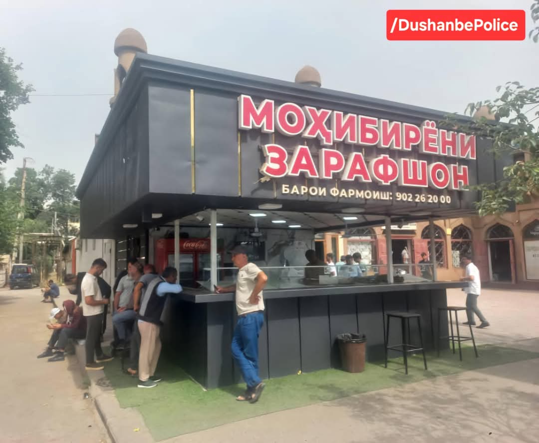 Fish sales outlet with gross violations of sanitary standards found in Dushanbe