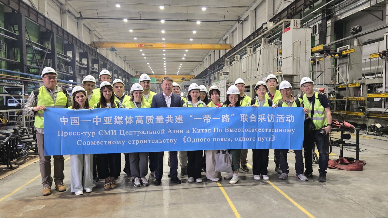 QazTehna Plant in Kazakhstan Demonstrates Success of Belt and Road Initiative