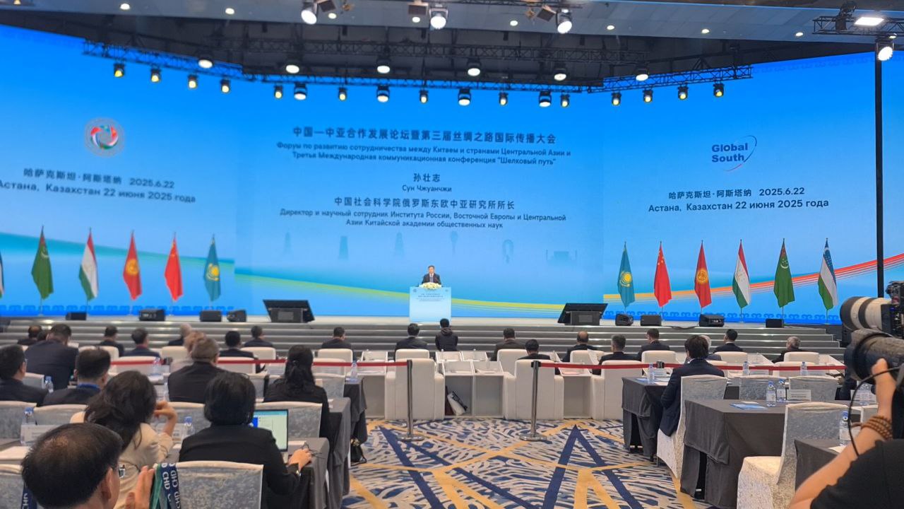 The Forum of News Agencies and the International Conference of the Silk Road have started in Astana