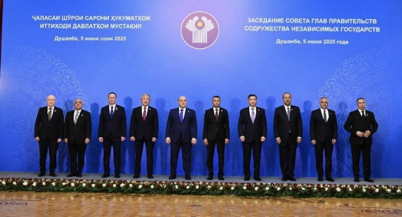 A meeting of the CIS Council of Heads of Government was held in Dushanbe: strategic documents and new cooperation initiatives were approved