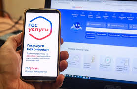 Foreigners must fill out an application about their plans to enter the Russian Federation, but the absence of the form will not be grounds for denial of entry