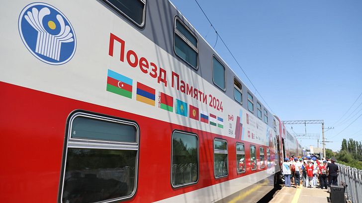 Schoolchildren of Tajikistan participate in the cultural and educational project of the CIS "Train of Memory 2025"