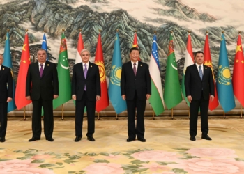The second Central Asia-China summit kicked off in Astana