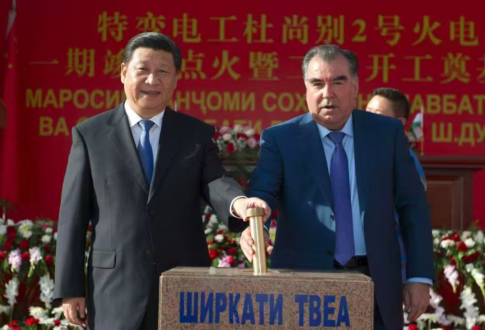 China-Central Asia Summit Opens Golden Era of Regional Cooperation