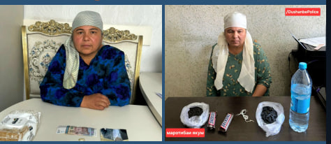A criminal case has been opened in Dushanbe against a woman who was engaged in fortune telling