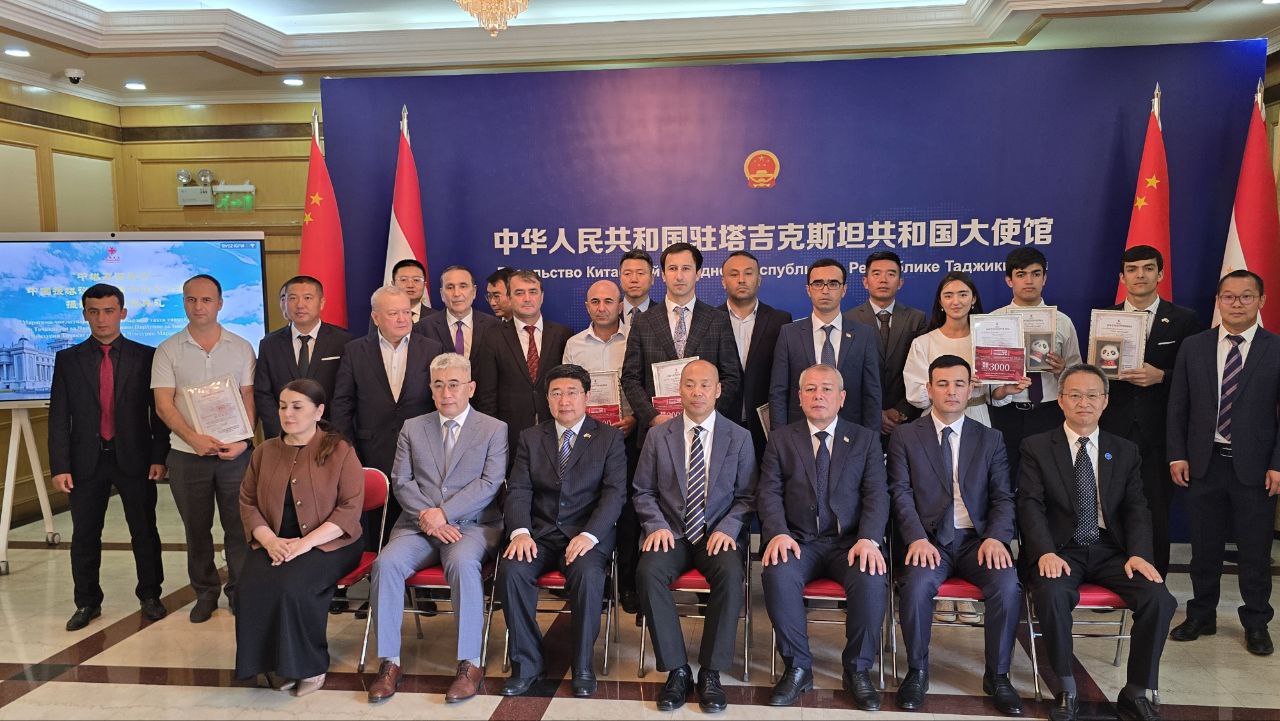 Winners of the photo contest “Symbol of Friendship between China and Tajikistan” were awarded in Dushanbe