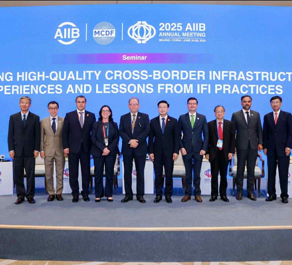 Sulton Rahimzoda elected as Deputy Chairman of AIIB annual meeting