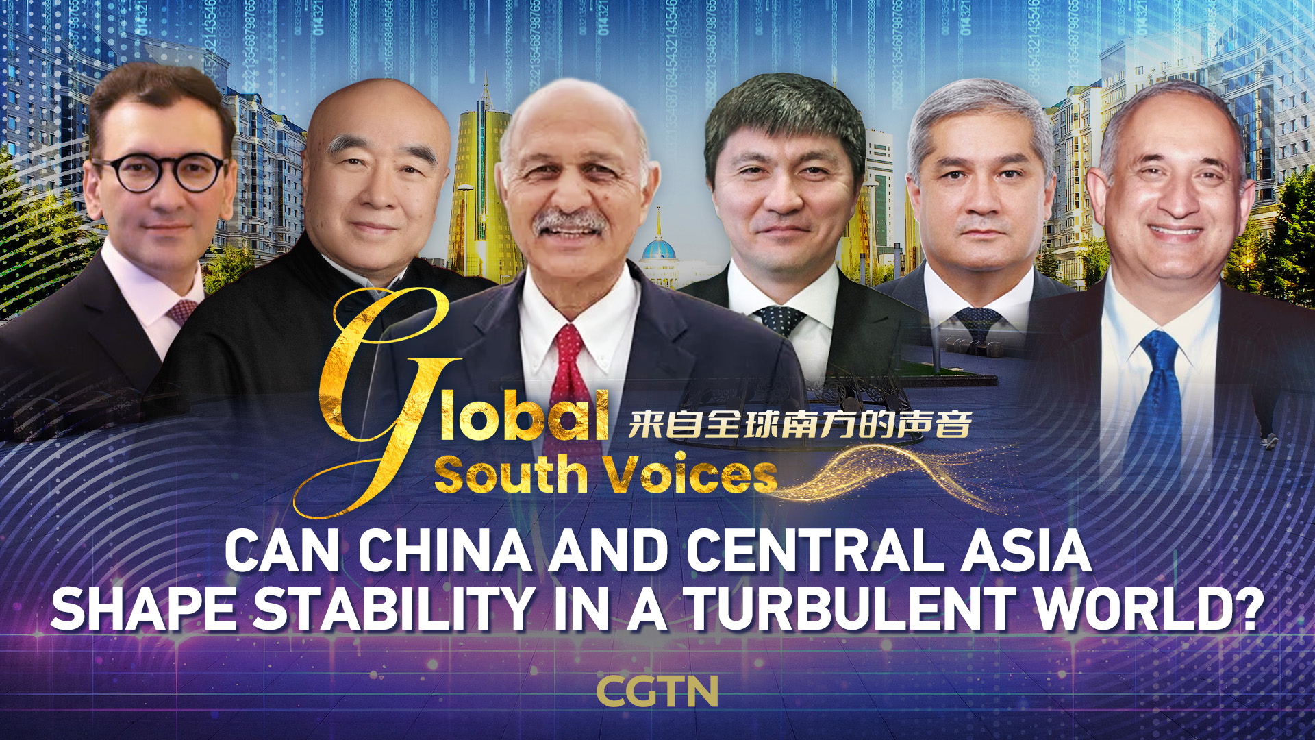 China-Central Asia Summit: Connectivity, Green Growth and Security in Focus