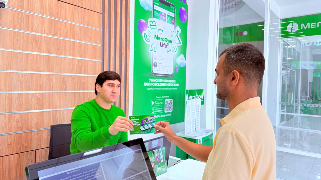 Rudaki, 57: a digital oasis in the heart of Dushanbe