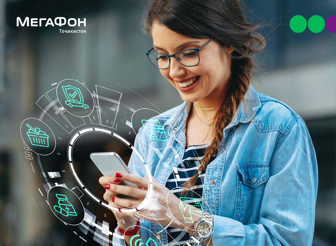 "MegaFon Life": everything is convenient, everything is at hand!