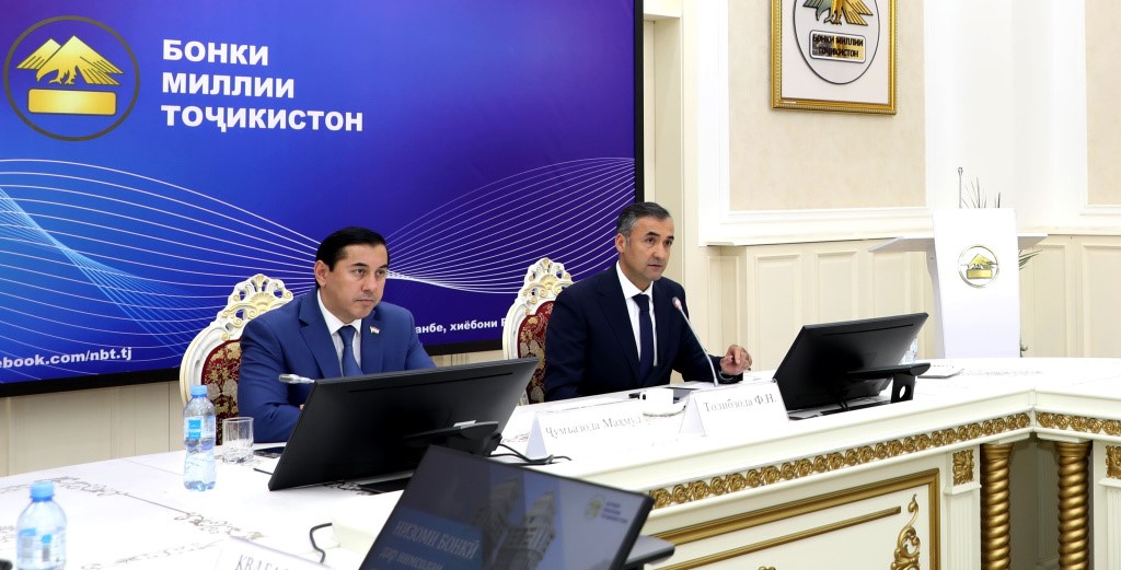 The National Bank of Tajikistan demands to strengthen internal control, combat cyber threats and expand non-cash payments