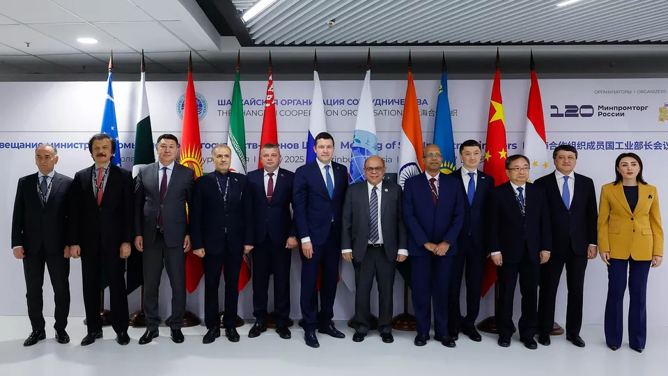 SCO Member States Discuss Potential and Opportunities in Industrial Sector