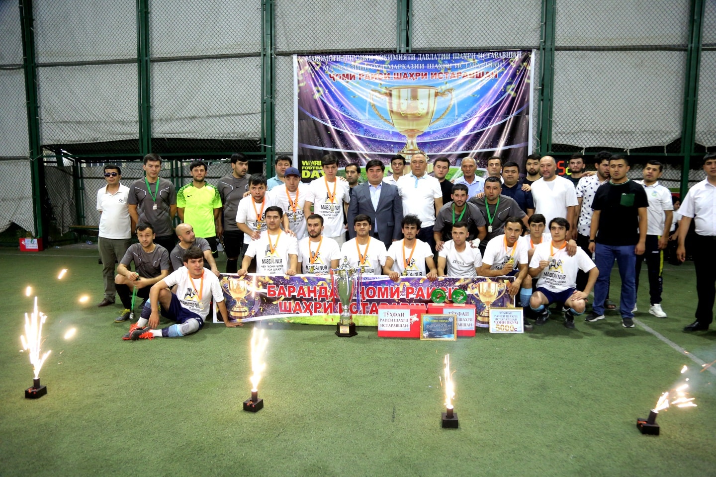 Mini-football tournament for the City Chairman's Cup has ended in Istaravshan