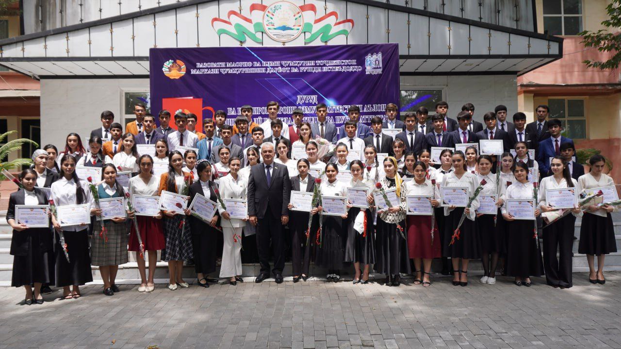 Dushanbe Sets Record: 35 Graduates Receive Gold Medals