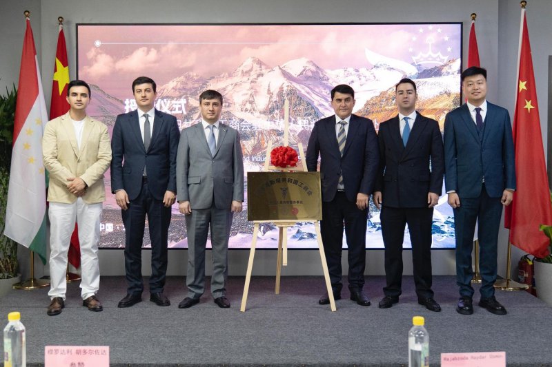 Representative office of the Chamber of Commerce and Industry of Tajikistan opened in Beijing