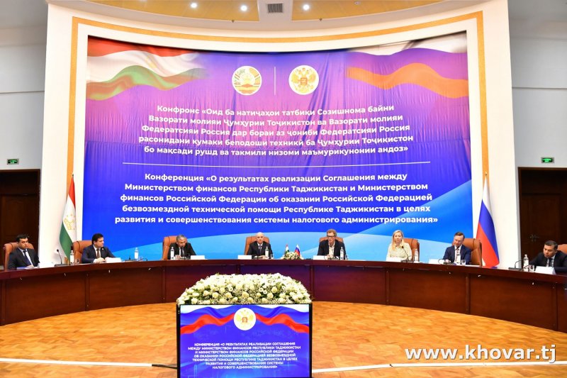 Implementation of agreement with Russia on improving tax administration discussed in Dushanbe