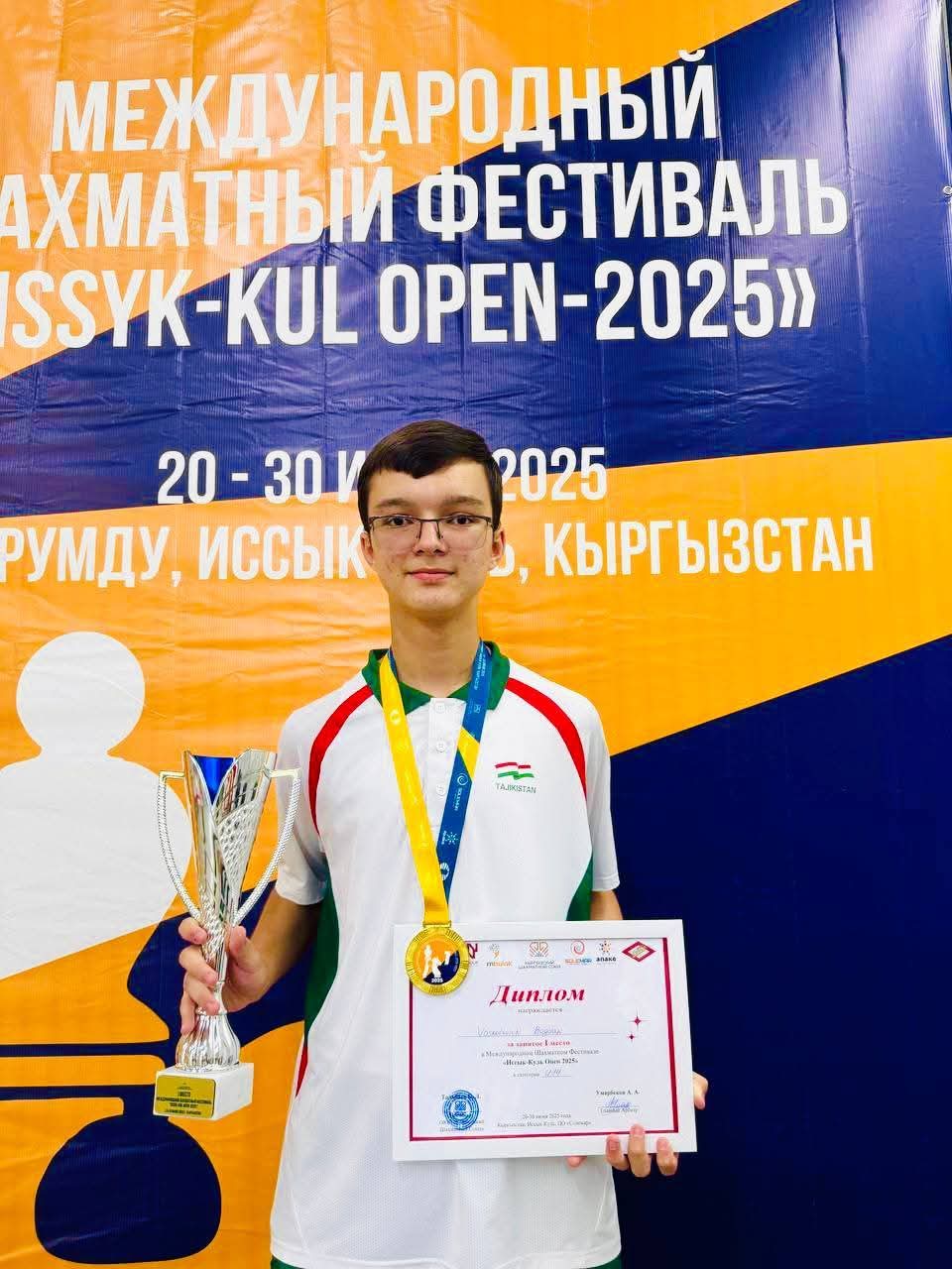 Young Chess Player from Dushanbe Wins Gold at International Tournament in Kyrgyzstan