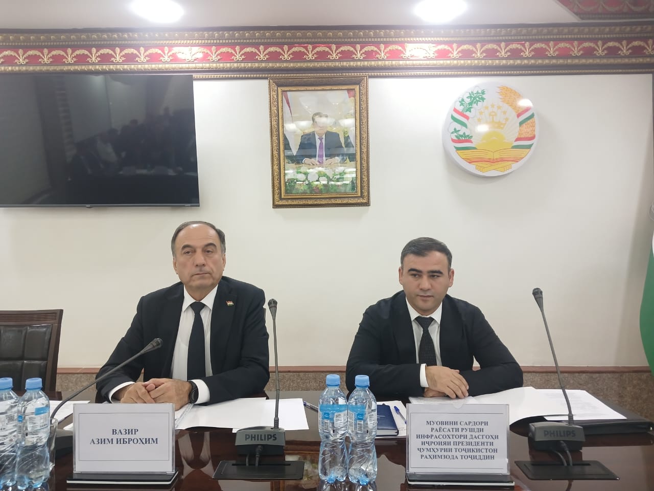 The Ministry of Transport of Tajikistan discussed measures to transform the country into a transit center